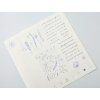 Produkt Svatební samolepky - anglické v detailu 3